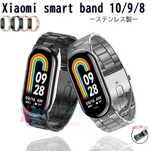 Xiaomi Smart Band 10 9 8 oh xg y ʋC XeX H \ poh  ւxg VI~ X}[goh 10 9 8 oh i  xiaomi smart band 10 