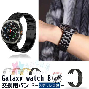 Galaxy watch 8 oh xg ߍH ʋC ߉\ y \ Galaxy watch 8 oh XeX MNV[@EHb` 8 xg rvoh  Galaxy watch 8 ւxh 