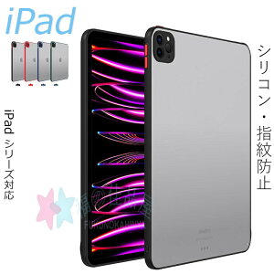 uiPadV[YP[XviPad air M3 P[X Jo[ 2025 iPad 11 P[X A16 P[X Jo[ 11C` 13C`NA ipad mini 7 P[X  iPad air 6 iPad pro 11 iPad air 11 P[X VR }bg w