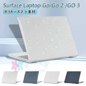 Surface Laptop Go/Go 2 /GO 3 12.4 C` }bNubN m[gPC n[hP[X/Jo[ |J[{l[gf vX`bNgp {̂ی T[tFX bvgbv Go Go2 XP[X laptop 