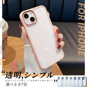 iPhone16X}zP[X NA iPhone16 PlusP[X iface^ iPhone16 ProX}zP[X NA iPhone16 Pro MaxP[XiPhone SE3 14 Pro 15 P[X iface^ iPhone13 mini X}zP[X NA ACz12 gуP[X Ϗ