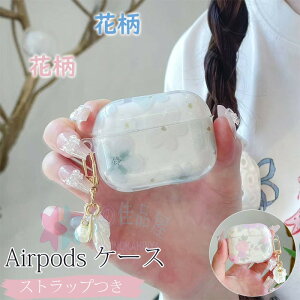 AirPods 4 3 2 1 AirPods pro 2 pro P[X Jo[ ϏՌ h ho Jri Xgbv ԕ 2024 airpods 4 P[X airpods 3/2/1 GA[|bY 4 یP[X CzP[X h~ airpods pr