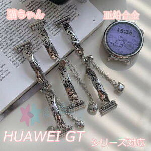 HUAWEI WATCH GT 5 oh xg Ȃ ʋC y ϋv ߉\ t@[EFC EHb` GT 5 oh   L 46/41mmΉ HUAWEI WATCH GT 5 GT 4 GT 5 Pro GT 3 SE Pro Runner GT 2 Pro 2e 46