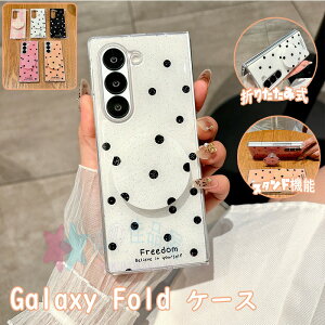 Samsung Galaxy Z Fold7 6 5 4 P[X Jo[ Jی X^h@\ ϏՌ h~ Galaxy Z Fold7 6 یP[X ܂肽ݎ hbg Vv TPU Galaxy Z Fold7 یJo[ MNV[ztH[h7 X