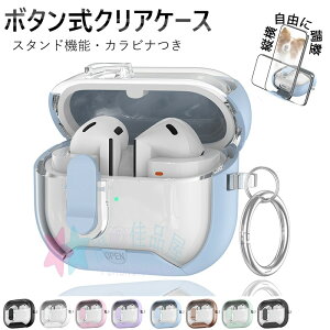 Galaxy Buds3 Galaxy Buds3 Pro P[X Jo[ {^ Jri ϏՌ X^h@\ CX[dΉ Galaxy Buds3 Galaxy Buds3 Pro یP[X h~ NA ێ Galaxy Buds3 Galaxy Buds3 Pro C