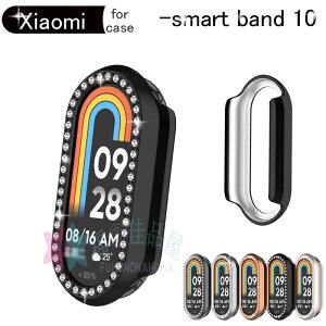 Xiaomi Smart Band 10 P[X Jo[ h~ CX[d ϋv ϏՌ Xiaomi Smart Band 10 یJo[ LL FI Xiaomi VI~ X}[goh10 یP[X PCf ȒP Xiaomi Smart Band 