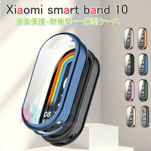 Xiaomi Smart Band 10 P[X Jo[ ̌^ ߗ ϏՌ Sʕی Xiaomi Smart Band 10 یJo[bLH wh~ h~ Xiaomi VI~ X}[goh10 یP[X PCf ȒP Xiaomi Smart