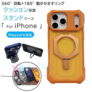 iPhone 17 Air 17 16 Pro Max iPhone 17 Pro iPhone 17 P[XJo[ magsafeΉ X^h@\ Jی ϏՌ iPhone 16 17 Pro Max یJo[ CX[d O NbVی씼 ێ iPhone 