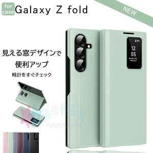 Galaxy Z Fold7 6 5 4 3 P[X Jo[ 蒠^ X^h@\ J[h[ Jی ϏՌ qWی ܂肽ݎ Sʕی Galaxy Z Fold7 یP[XU[ wh~ ܂肽ݎP[X h~ Gal