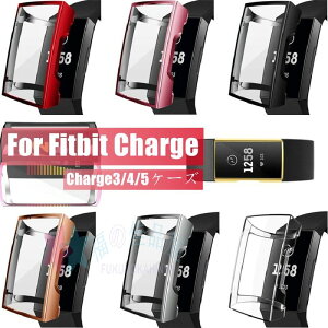 Fitbit Charge 5 P[X Charge 4 tB Fitbit Charge5 P[X Charge4 Jo[ Charge 3 یP[X TPU bLH tBbgrbg `[W5 ʕی Charge3P[X \tg NA یJo[  