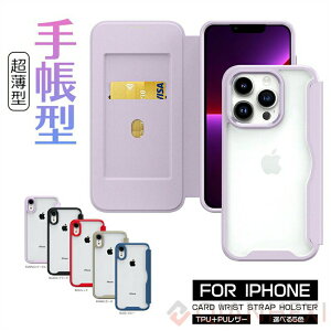 iphone17 P[X 蒠^  17Pro 17Air 17Promax iPhone16 iPhone 15 P[X iPhone14 P[X 16pro iPhone 11pro X}zP[X Jo[ NA 킢 iPhone13pro 12Pro iphoneP[X ACtH J[h }