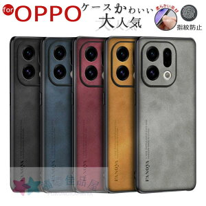 OPPO Find X9 �P�[�X ���h�~ �y�� ���� �Ռ��z�� �I�b�| �t�@�C���h X9 �J�o�[ ���U�[ �v ���i�� OPPO Find X9 Pro �w�ʃJ�o�[ �J���������Y�ی� �I�V���� ���킢�� ���U�[ �w�ʕی� �l�C �������� ����