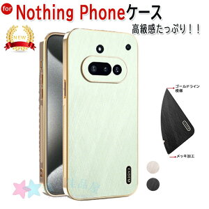 �i�b�V���O �t�H�� Nothing Phone (3a) �P�[�X �J�����܂Ńt���[�J�o�[ �ϏՌ� ��G�蔲�Q Nothing Phone (3a) Pro �J�o�[ ������ PC ���U�[�f�� �����h�~ Nothing Phone (3a) �ی�P�[�X �l�C Nothing Phone 3a �ی�