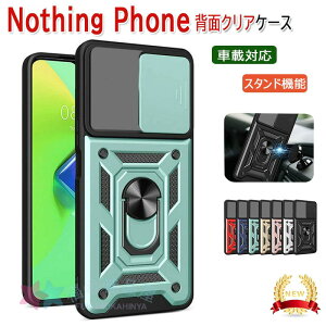 �i�b�V���O �t�H��3a �P�[�X �ԍڑΉ� �X�^���h�@�\ �X���C�h�������Y�J�o�[ Nothing Phone (3a) Lite �ϏՌ� �J�o�[ �^�t�Ŋ�� TPU&PC�f�� �����O�t�� �Ռ��z�� �����h�~ ������� Nothing Phone (3) �ی�