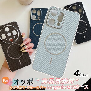 OPPO Find X9 Pro �J�o�[ �J�����ی� Magsafe�[�d�Ή� �ϏՌ� ���^ oppo find x9 �P�[�X OPPO FIND X9 �ی�P�[�X �I�b�| �t�@�C���h x9 �X�}�z�P�[�X oppo find x8 �ی�J�o�[ PC oppo findX8 Pro�J�o�[ �I�b�|X9 5G ��