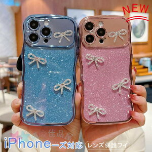 iPhone17 �P�[�X �L���L�� �؍� iPhone17 Air 17ProMax iPhone16 �P�[�X 16pro 16plus 16promax iPhone15 �P�[�X 15pro 15plus 15promax iPhone14 14pro 14plus 14promax iPhone13 13pro 13promax 12 12pro 12promax ���˂��� ��l���� �J����