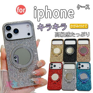 iPhone 17Air 17e 16e�P�[�X �~���[�� 17Pro 17proMax ���ϋvTPU�f�� 16pro 16promax 16plus �ϏՌ��P�[�X �J�o�[ �X�^���h�@�\ �~���[ �J�����ی� �ϏՌ� �L���L�� iPhone 15 15pro 15promax 15plus �O���b�^�[ TPU iPhon