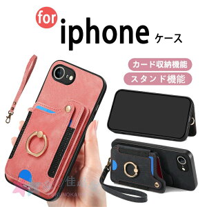 iPhone 17e 16e �P�[�X �ϏՌ� iPhone16�P�[�X�J�o�[ �X�g���b�v�t�� iPhone16 PU���U�[ �J�[�h���[ iPhone15�P�[�XiPhone14 ������ �����O�t�� �Ў莝���ɕ֗��ȃn���h�X�g���b�v�t�� �X�^���h�@�\ Apple�A