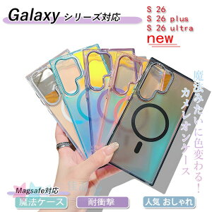 �u���@�P�[�X�vGalaxy S26 Galaxy S26plus Galaxy S26ultra Galaxy S25 edge S25 S25 Ultra S24 Plus �P�[�X �J�o�[ �ϏՌ� �J�����ی� Galaxy S26 �ی�P�[�X �I�[���� �}�b�g ���ϖh�~ TPU Galaxy S26 �ی�J�o�[ Galaxy �M��