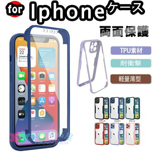 iphone 17E �P�[�X �S�ʕی� 360�x �t���J�o�[ iPhone16E �X�}�z�P�[�X �ϏՌ� �N���A iphone 17 �P�[�X���ʃP�[�X iPhone 17Air �ی�P�[�X iPhone 17Pro �J�o�[ iPhone 17Pro Max �J�o�[ iPhone16 �P�[�X TPU 360�S�ʕ�