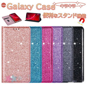 Galaxy S26 �P�[�X �L���L�� �蒠�^ S25 Ultra �J�[�h���[ �X�^���h�@�\ �X�}�z�P�[�X S24 S22 S23 Ultra �P�[�X �蒠�^ �J�o�[ �}�O�l�b�g�� �M�����N�V�[ S26 Ultra �蒠�P�[�X ������� ���킢�� �ϏՌ� 
