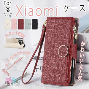 Xiaomi 15T Xiaomi 15T Pro POCO F7UItra pocoF7Pro POCO X7 �P�[�X �J�o�[ �蒠�^ �V�����_�[�X�g���b�v�� �J�[�h���[ �X�^���h�@�\ Xiaomi15T Pro �蒠�P�[�X �S�ʕی� 15Tpro �ی�P�[�X �V���I�~15T�v�� �ی�J