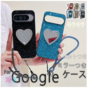 Google Pixel 10 Pixel 10pro 10pro XL Pixel 9 Pixel 9pro 9pro XL 9A Pixel 8 8pro 8A 7 7pro 7A �P�[�X �J�o�[ �X�g���b�v�� �~���[ �J�����ی� �ϏՌ� �L���L�� Google Pixel 10 �ی�P�[�X �O�[�O�� �s�N�Z��10 �X�}�z�P
