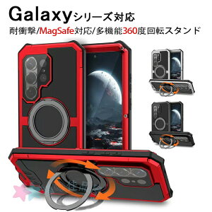 �yMagSafe�Ή��E���@�\360�x��]�X�^���h�zGalaxy S26 �P�[�X �J�o�[ �X�^���h�@�\ �ϏՌ� Galaxy S26 Ultra �P�[�X �S�ʕی� �X�^���h�@�\ ���C�����X�[�d �ϏՌ� Galaxy S26 �ی�P�[�X �J�o�[ ������� 