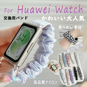 Huawei watch 11 �x���h �y�� �e�͐� Huawei Band 11 �o���h �����x���g �z �`�F�b�N�� �i�q�� Huawei watch 11 Pro �r���v�o���h �x���g �Y�� Huawei Band 11 Pro �t�@�[�E�F�C �E�H�b�` Huawei Band 11 Pro �����x���g 