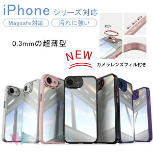 iPhone 17e �N���A�P�[�X ���� iPhone16E/SE4 �P�[�X �J���������Y�ی� �A�C�t�H�� 17 �Ռ��z�� iPhone 17pro �g�уJ�o�[ ���� ������� ���h�~ �����h�~ ���i�� iPhone 16 �J�o�[ �y�� ���^ �w�ʕی� iPhone