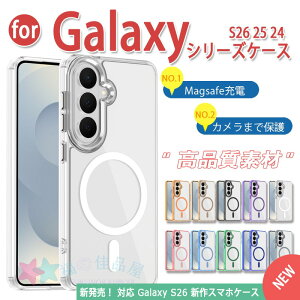 Galaxy S26 �P�[�X �j�����p �y�ʁ����` Magsafe�Ή� Galaxy S26Plus �y�ʁ����` Magsafe�Ή� �P�[�X Galaxy S26 Ultra �P�[�X Galaxy S26 Edge �P�[�X �j�����p �ϏՌ� Galaxy S26 25 24 �P�[�X Galaxy S26 25 24 Ultra �P�[�X G