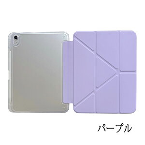 iPad Air M4 �P�[�X 11�C���` �X�^���h�@�\ �J�����ی� �w��h�~ �P�[�X M3 M2 iPad air �P�[�X ��7���� ��6���� iPad air �P�[�X �X�^���h iPad air 2026 �P�[�X iPad air 2025 �P�[�X iPad air 2024 �P�[�X 11�C���`