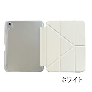iPad Air M4 �P�[�X 11�C���` �X�^���h�@�\ �J�����ی� �w��h�~ �P�[�X M3 M2 iPad air �P�[�X ��7���� ��6���� iPad air �P�[�X �X�^���h iPad air 2026 �P�[�X iPad air 2025 �P�[�X iPad air 2024 �P�[�X 11�C���`