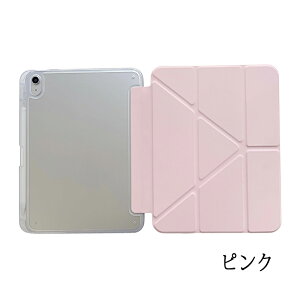 iPad Air M4 �P�[�X 11�C���` �X�^���h�@�\ �J�����ی� �w��h�~ �P�[�X M3 M2 iPad air �P�[�X ��7���� ��6���� iPad air �P�[�X �X�^���h iPad air 2026 �P�[�X iPad air 2025 �P�[�X iPad air 2024 �P�[�X 11�C���`