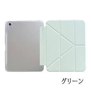 iPad Air M4 �P�[�X 11�C���` �X�^���h�@�\ �J�����ی� �w��h�~ �P�[�X M3 M2 iPad air �P�[�X ��7���� ��6���� iPad air �P�[�X �X�^���h iPad air 2026 �P�[�X iPad air 2025 �P�[�X iPad air 2024 �P�[�X 11�C���`