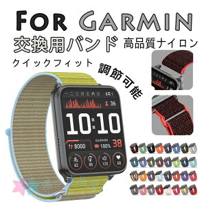 GarminVenu X1 �o���h �K�[�~�� �����\ �y�� �ʋC�� Garmin Venu X1 �x���g �i�C���� �ʃt�@�X�i�[ GARMIN Venu X1 �����o���h ��24mm �������X�g�o���h �����x���g �K�[�~�� ���F�j���[X1 �r���v�x���g 