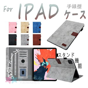 Apple iPad Air 11inch M4 �P�[�X �`�b�v �P�[�X �J�o�[ �X�^���h�@�\ PU �^�u���b�g�P�[�X ������� CASE ���p iPad pro 11�C���` M4 �P�[�X �p�x���� �ϏՌ� iPad Air 11�C���` M2 M3 �P�[�X �����h�~ �^���� 