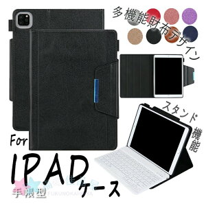 Apple iPad Air 11�C���` M4 �`�b�v �P�[�X �J�o�[ �p�x���� �ϏՌ� iPad Air 11inch M4 �P�[�X ������� CASE �X�^���h�@�\ ���p iPad pro 11�C���` M4 �P�[�X PU �^�u���b�g�P�[�X iPad Air 11�C���` M2 M3 �P�[�X 