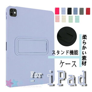iPad Air �P�[�X 11�C���` M4 M3 M2 �P�[�X �J�o�[ �X�^���h�@�\ �Ռ��z�� �ی�P�[�X ������� �ی�J�o�[ iPad ��10���� �P�[�X 10.9�C���` �ϏՌ� iPad Pro �P�[�X 11�C���` 2020 2021 2022 2024 2025 �l�C iPad 