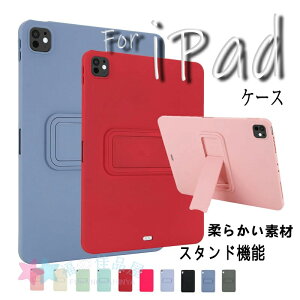 iPad Pro �P�[�X 12.9�C���` 2018 �P�[�X �J�o�[ �X�^���h�@�\ �Ռ��z�� �ی�P�[�X ������� �ی�J�o�[ iPad Pro �P�[�X 12.9�C���` 2020 2021 2022 �ϏՌ� iPad Pro �P�[�X 13�C���` 2024 �l�C iPad Pro �P�[�X 1