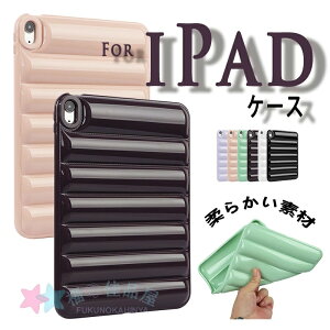 iPad Air 11�C���` M4 M3 M2 �ی�P�[�X �ϏՌ� ������ iPad Pro 11�C���` M4 M5 �P�[�X �J�o�[ �o�b�N�J�o�� �ȒP���� �ϏՌ� ��G��� Mini 8.3�C���` 7.9�C���` �P�[�X TPU�f�� �_�� �V���v�� iPad Air 10.5inch
