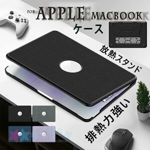 2026�N���� Apple MacBook Air 15�C���` M5 �J�o�[ ���f�� ���M�X�^���h �r�M�͋��� �ʋC�� ���ϋv MacBook Pro 16�C���` 2026 TPU PC �ی�P�[�X �y�� ���^ �C�菝�h�~ �w��h�~ �ϏՌ� ���M MacBook Air Pro �Ή�
