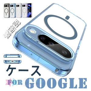 For Google Pixel 10A �P�[�X �J�����ی� �[�d�\ �w�ʕی� ������ �h�o�݌v Google Pixel 10 Pro XL �P�[�X TPU�f�� ���h�~ Google Pixel 10 9 �P�[�X �_��f�� ����~�� �֗� �҂�����Ή� �ϏՌ� �y�� ���` Goo