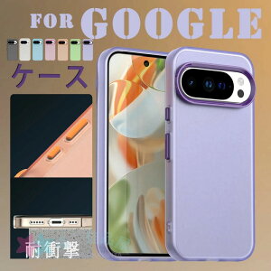 For Google Pixel10 Pro XL �P�[�X �J�����ی� �w�ʕی� ������ �h�o�݌v Google Pixel 9 Pro XL �P�[�X TPU�f�� ���h�~ Google Pixel 10 9 8 �P�[�X �_��f�� ����~�� �֗� �҂�����Ή� �ϏՌ� �y�� ���` Google��