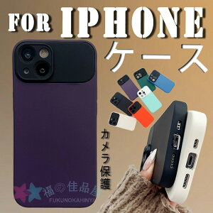 For iPhone 17 Air �P�[�X ���킢����l�C TPU�f�� �J�����ی� iPhone 17 Pro Max �P�[�X ���h�~ �w�ʕی� iPhone 16E 17E �P�[�X �_��f�� ����~�� �֗� iPhone 17 16 15 14 13 �P�[�X �҂�����Ή� �ϏՌ� �y�� ��