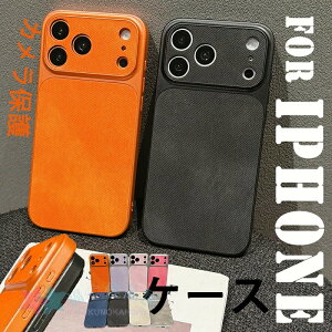 For iPhone 17 �P�[�X ����~�� TPU�f�� iPhone 17 Pro �P�[�X ���h�~ �w�ʕی� �[�d�\ iPhone 16 Plus �P�[�X �J�����ی� �_��f�� ����~�� �֗� ��l�C iPhone 16 15 14 �P�[�X �҂�����Ή� �ϏՌ� �y�� ��