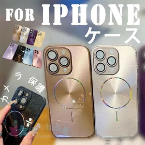 For iPhone 17 Pro Max �P�[�X �L���L�� ���h�~ ����~�� TPU�f�� iPhone 17 Pro �P�[�X �w�ʕی� �[�d�\ iPhone 16 Plus �P�[�X �J�����ی� �_��f�� ����~�� �֗� ��l�C �҂�����Ή� �ϏՌ� �y�� ���` i