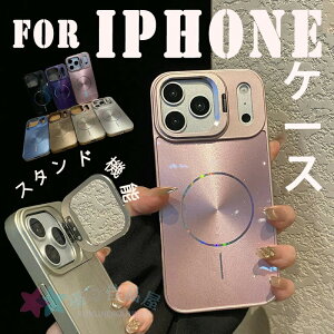 For iPhone 17 Pro Max �P�[�X �X�^���h�@�\ �L���L�� ���h�~ ����~�� TPU�f�� 16 Plus �P�[�X �w�ʕی� �[�d�\ iPhone 17 Pro �P�[�X �J�����ی� �_��f�� ����~�� �֗� ��l�C �҂�����Ή� �ϏՌ� �y