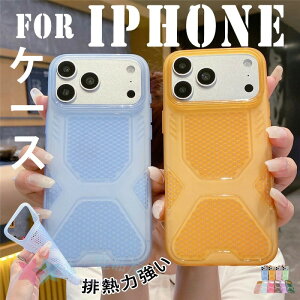 For iPhone 17 Pro Max �P�[�X TPU�f�� �r�M�͋��� ���M �_�� iPhone 17 �P�[�X ��?�z�� �w�ʕی� �_��f�� iPhone 17 Pro �P�[�X �J�����ی� �ϏՌ� �y�� ���` iPhone�Ή� iPhone 16 Pro �P�[�X ��ʕی� �J������