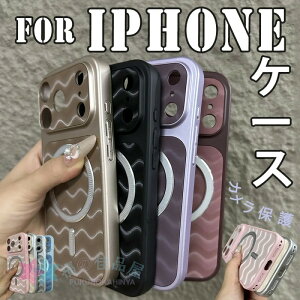 For iPhone 17 Pro Max �P�[�X ���h�~ ����~�� TPU�f�� �g�ł͗l iPhone 16 Plus �P�[�X �w�ʕی� �[�d�\ iPhone 17 Pro �P�[�X �J�����ی� �_��f�� ����~�� �֗� ��l�C �҂�����Ή� �ϏՌ� �y�� ��